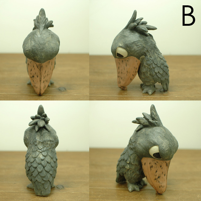 ハシビロコウ